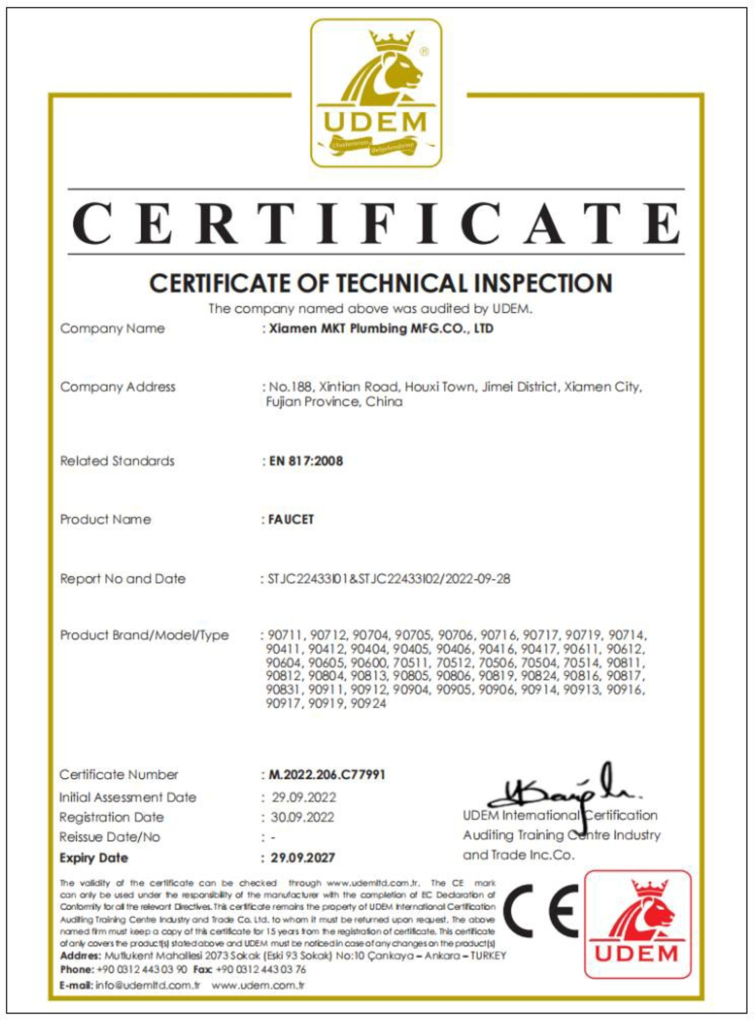 CE Certificate